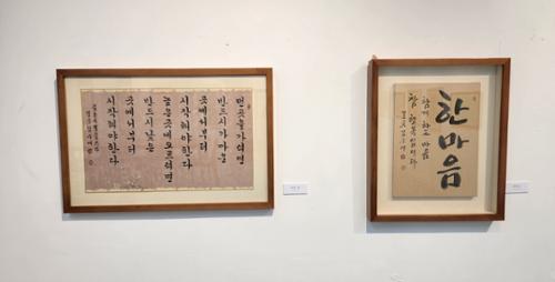 예술인 관련 사진 4