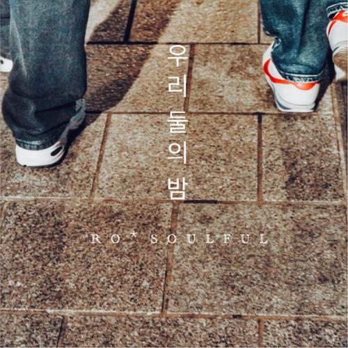 예술인 관련 사진 5