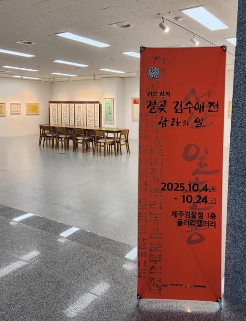 예술인 관련 사진 7