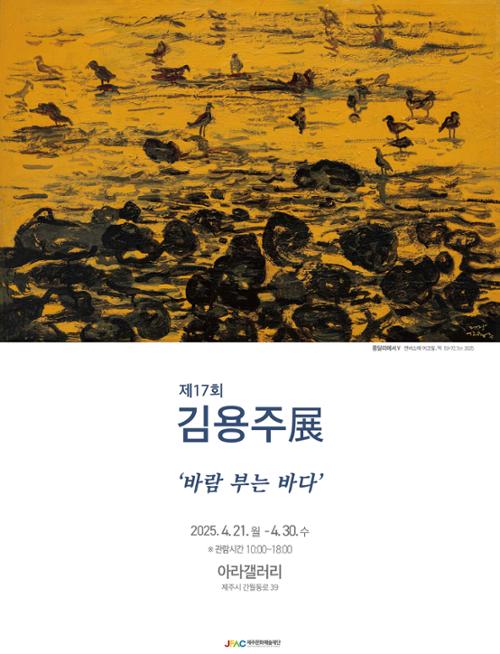 예술인 관련 사진 1