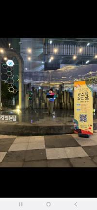 예술인 관련 사진 1