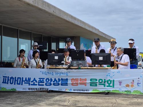 예술인 관련 사진 2