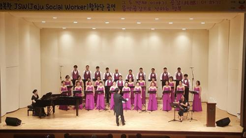 예술인 관련 사진 1