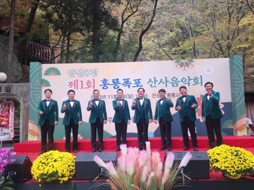 예술인 관련 사진 6