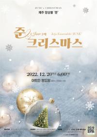 예술인 관련 사진 2