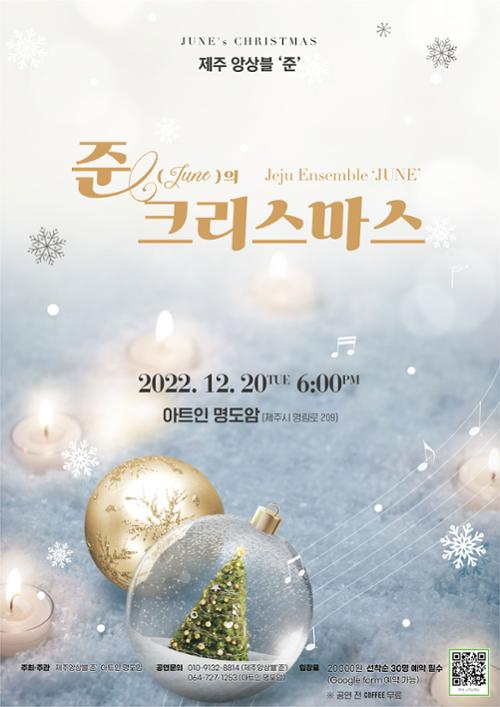 예술인 관련 사진 2