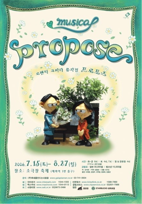 예술인 관련 사진 7