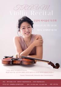 예술인 관련 사진 1