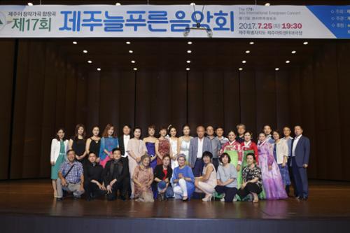 예술인 관련 사진 2