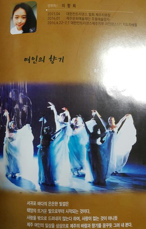 예술인 관련 사진 2