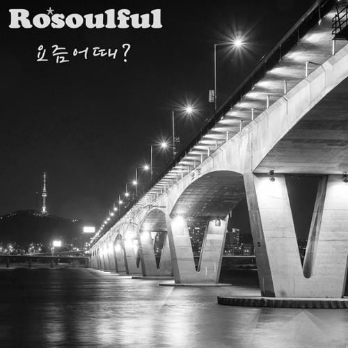 예술인 관련 사진 1