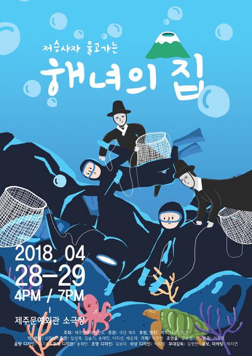 예술인 관련 사진 3