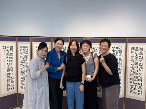 예술인 관련 사진 23