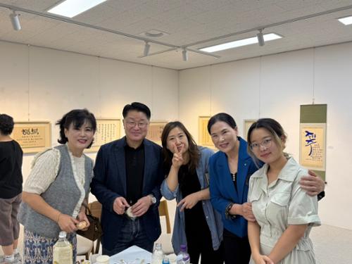 예술인 관련 사진 22