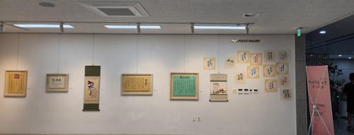 예술인 관련 사진 1