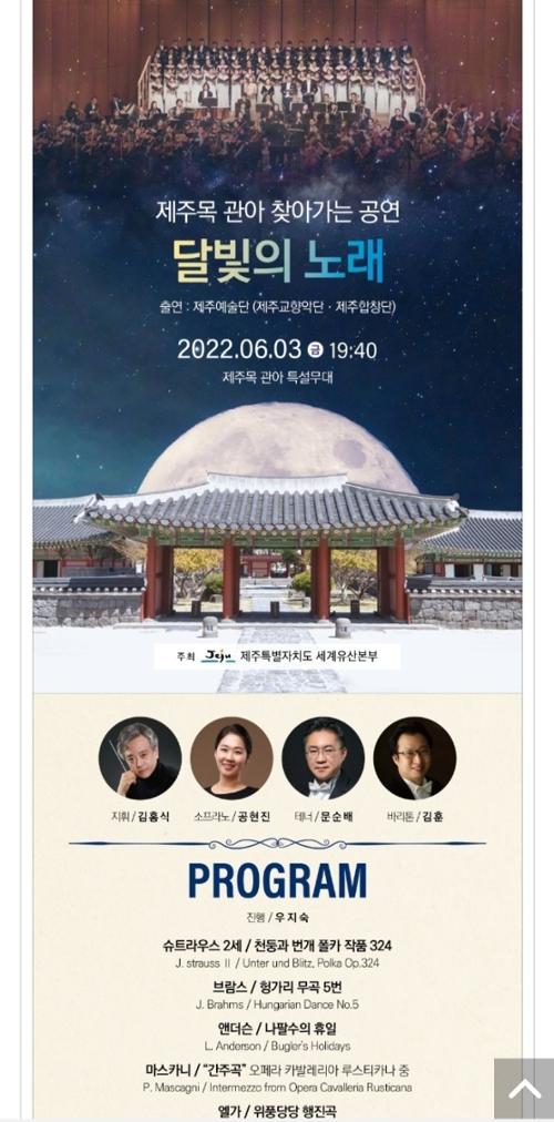 예술인 관련 사진 3