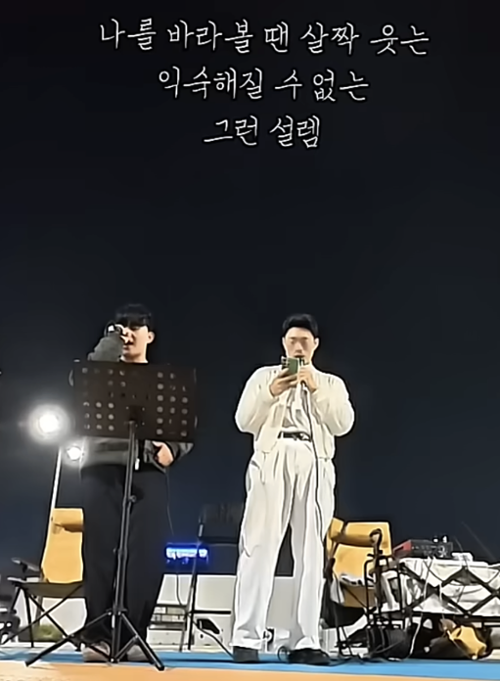 예술인 관련 사진 1