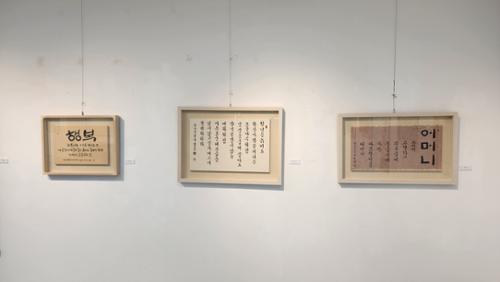 예술인 관련 사진 17