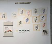 예술인 관련 사진 9