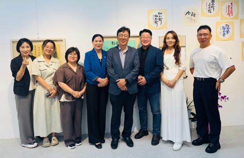 예술인 관련 사진 16