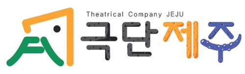 예술인 관련 사진 8