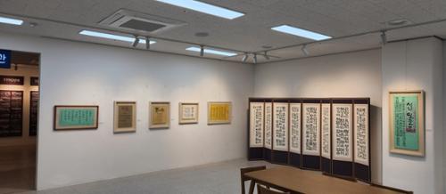 예술인 관련 사진 19