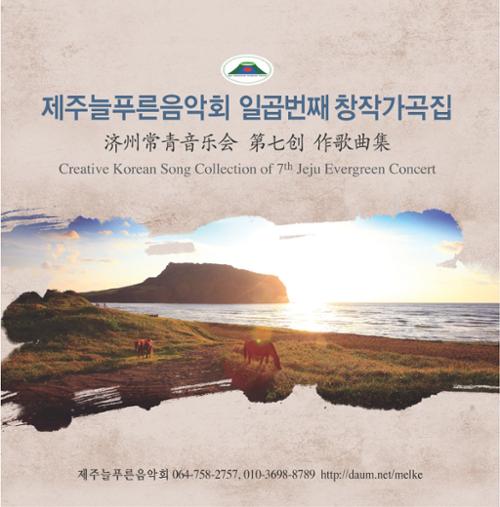 예술인 관련 사진 4