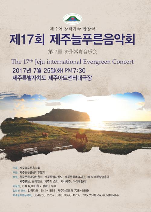 예술인 관련 사진 1