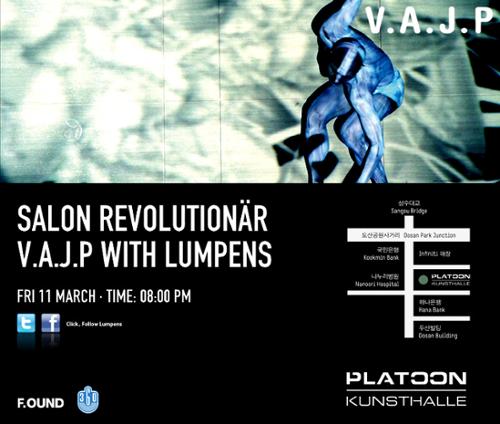 예술인 관련 사진 3