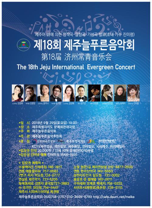 예술인 관련 사진 6