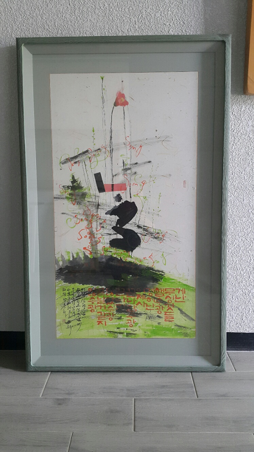 예술인 관련 사진 2