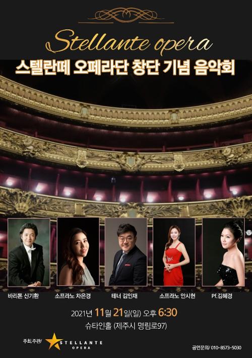 예술인 관련 사진 3