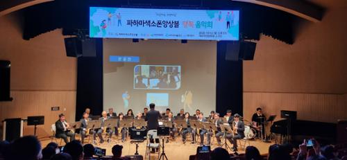 예술인 관련 사진 3