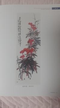 예술인 관련 사진 1