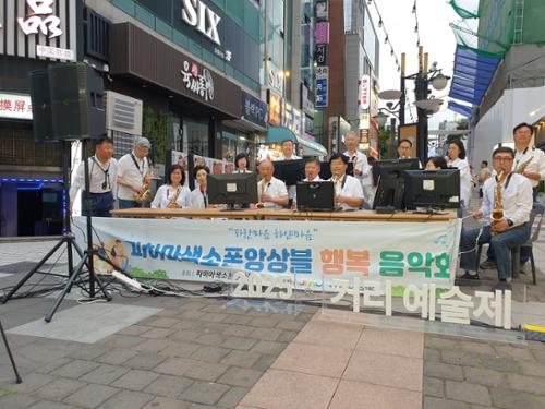 예술인 관련 사진 1