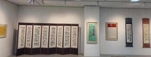 예술인 관련 사진 6