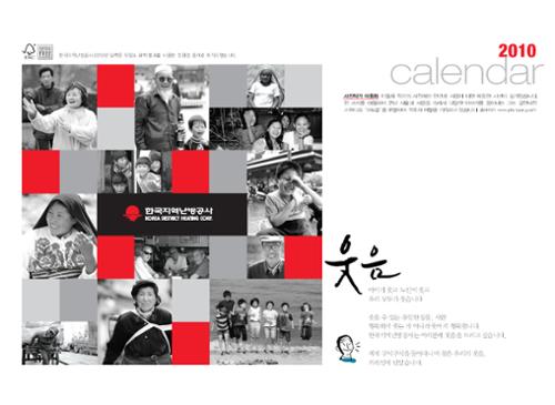 예술인 관련 사진 2