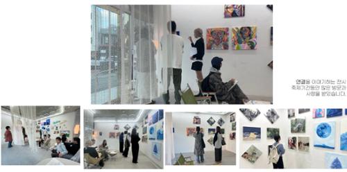 예술인 관련 사진 2