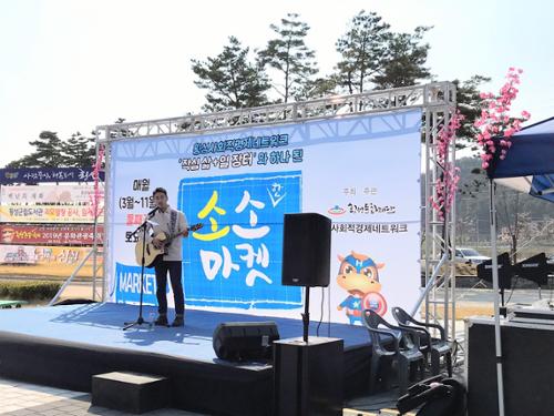 예술인 관련 사진 5