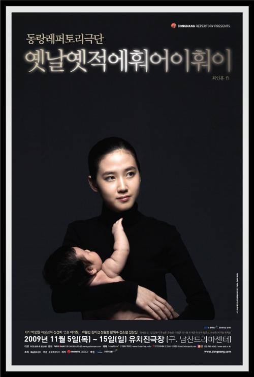 예술인 관련 사진 5