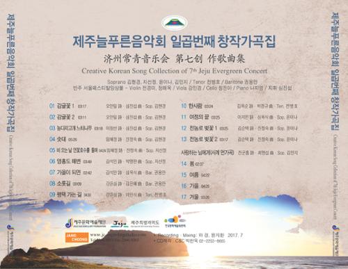 예술인 관련 사진 4