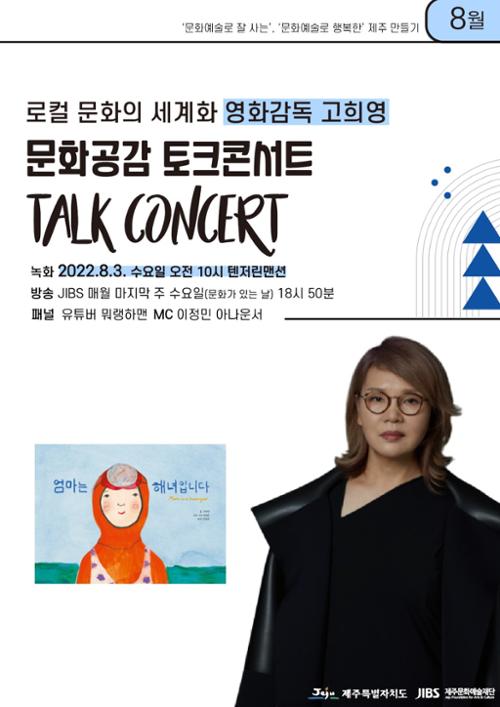 행사 관련 사진 1