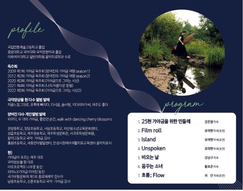 행사 관련 사진 2