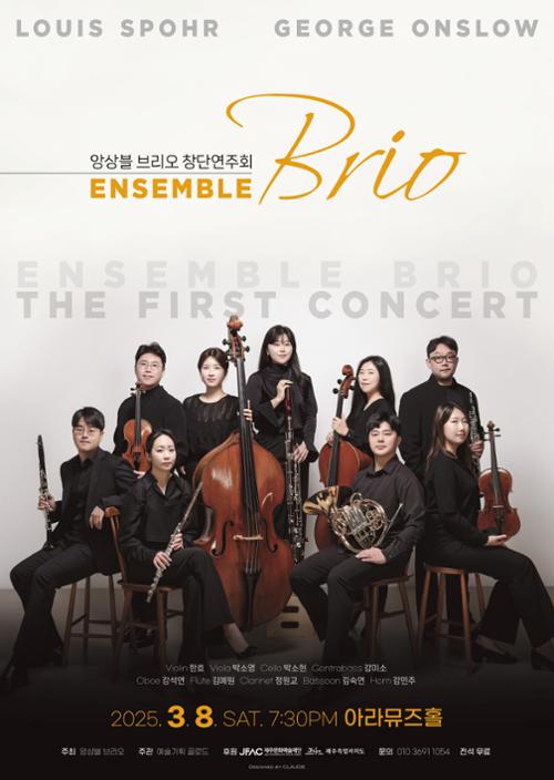 행사 관련 사진 1