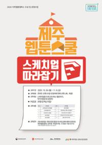 행사 관련 사진 1