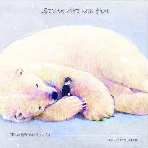 행사 관련 사진 1