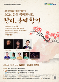 행사 관련 사진 1