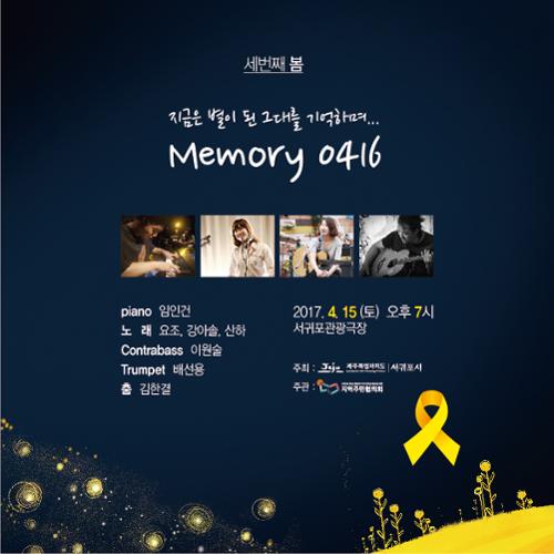 행사 관련 사진 1