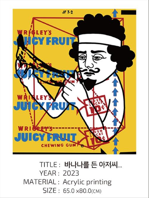 행사 관련 사진 3