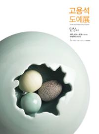 행사 관련 사진 1